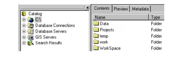 ArcCatalog folder